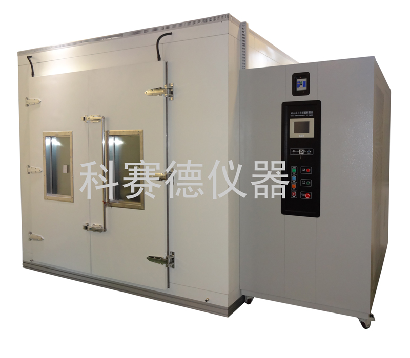 重庆理工大学采购高低温试验箱、冷热冲击试验箱一批